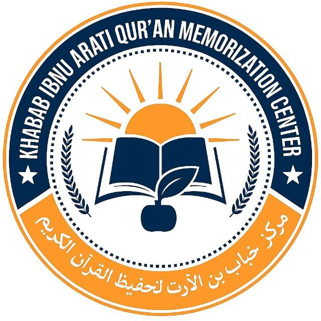 Khabab Ibnu Arati Qur'an Memorization Center